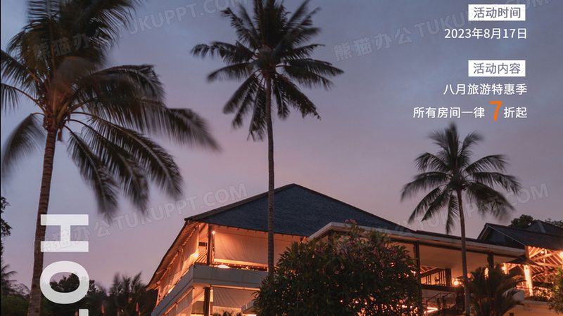 拓展器材生产厂家联系方式