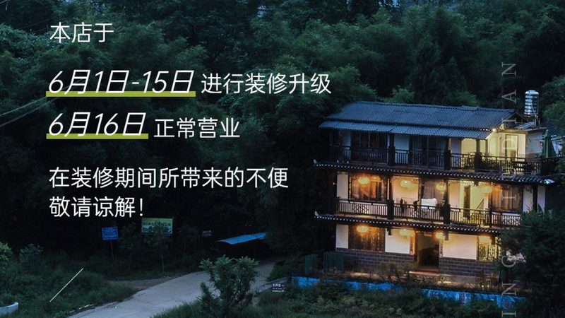 国内亲子游行程定制公司推荐