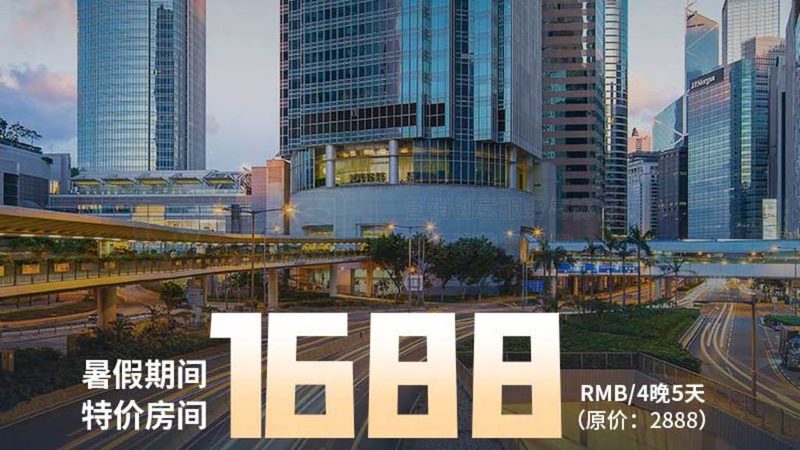 以下是根据市场调研和消费者评价，推荐的广州旅行社前十名，供您参考：