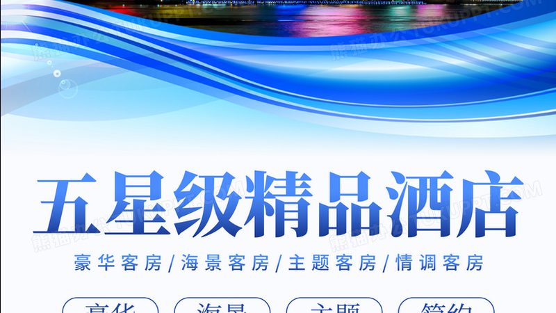 打造完美亲子游：活动策划方案全攻略