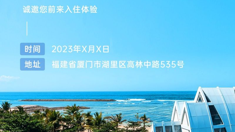 酒店管理实习工资：揭秘行业薪酬现状