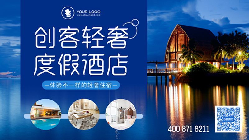 学生研学旅行批发，不只是打包线路那么简单